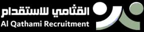 القثامي للاستقدام