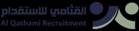 القثامي للاستقدام
